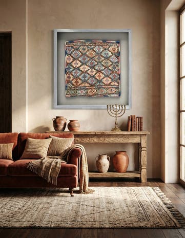1' 5 x 1' 5 Textile Wall Art Square Rug