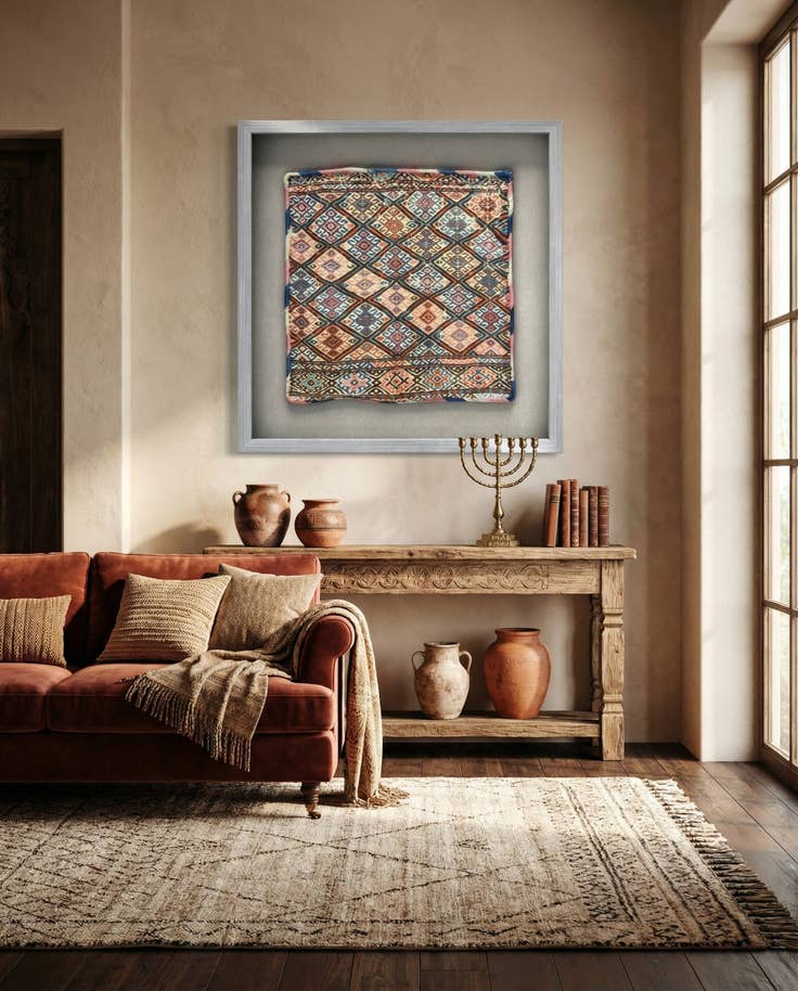 Detail image of 1' 5 x 1' 5 Textile Wall Art Square Rug