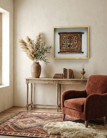 1' 2 x 1' 6 Textile Wall Art Square Rug