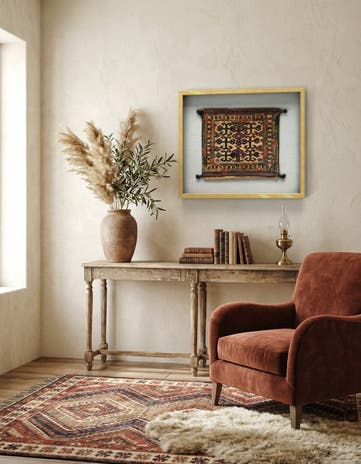 1' 2 x 1' 6 Textile Wall Art Square Rug