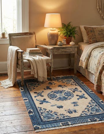 2' x 3' 1 Boutique Rug