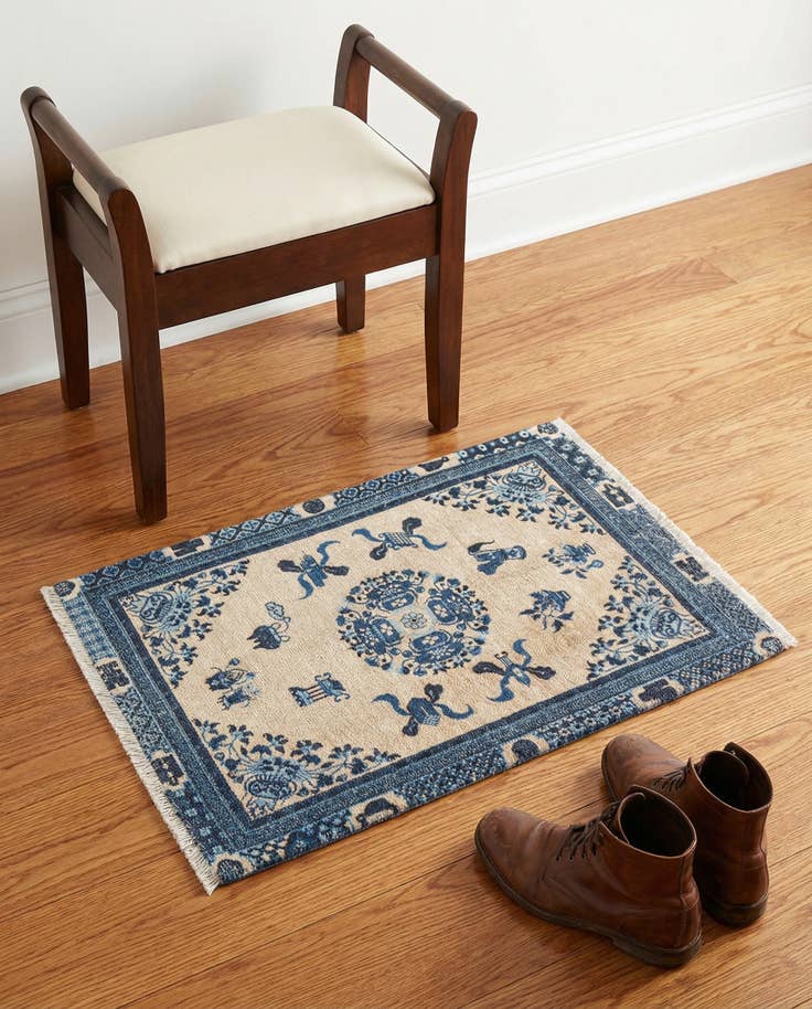 Detail image of 2' x 3' 1 Boutique Rug