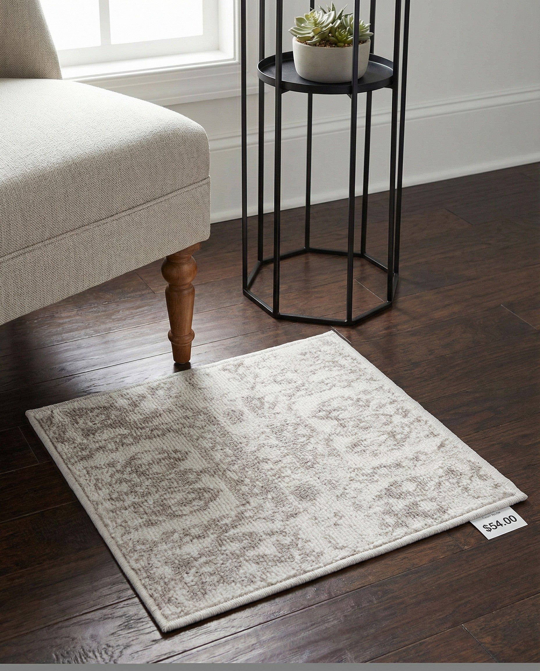 1' 4 x 1' 4 Oxford Sample Rug
