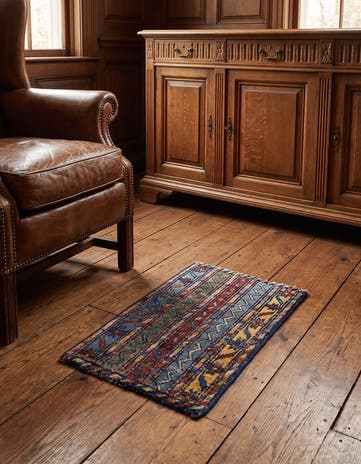 1' 4 x 2' Hand Knotted Ziegler Rug