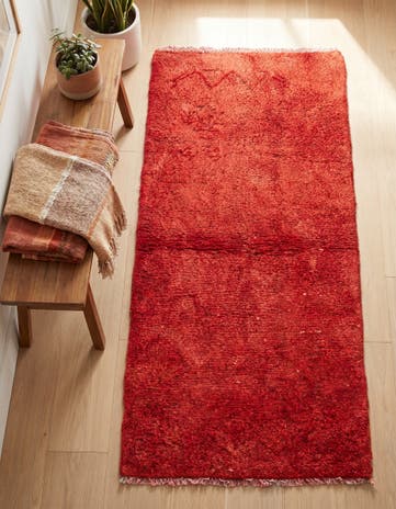 2' 3 x 4' 5 Hand Knotted Moroccan Wool Runner Rug