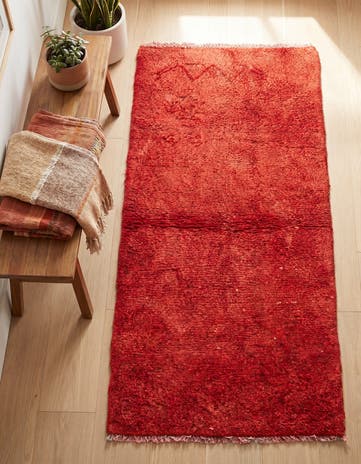 2' 3 x 4' 5 Hand Knotted Moroccan Wool Runner Rug