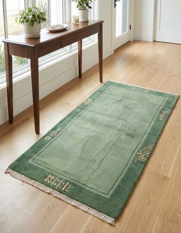2' 4 x 4' 7 Hand Knotted Nepal Wool Runner Rug